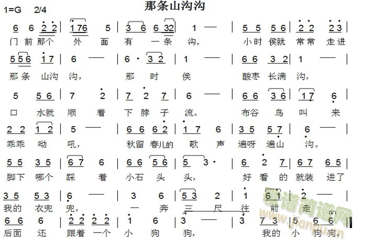 �Ǘlɽ�Ϝ�(���ָ��V)1