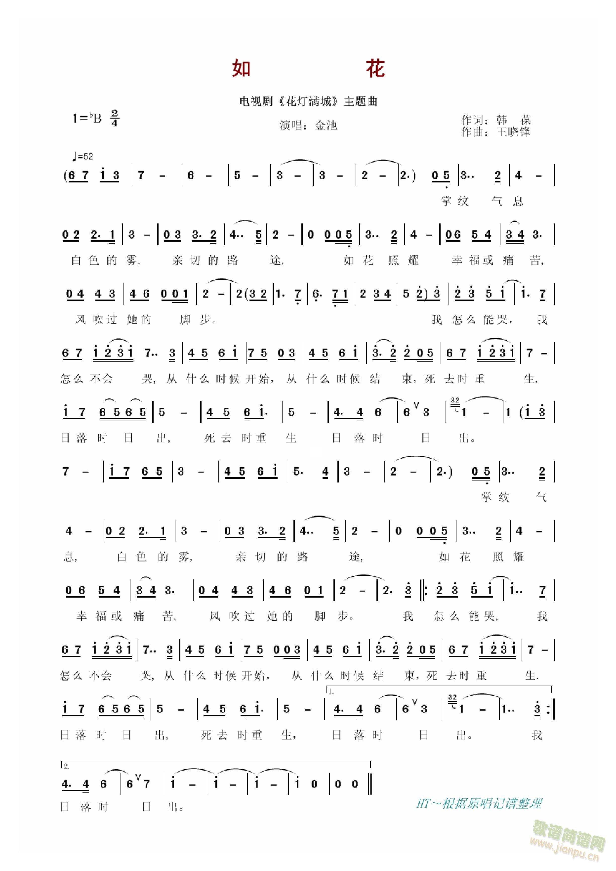 �绨(���ָ��V)1