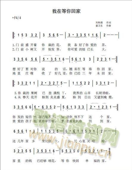 ���ڵ����ؼ�(���ָ��V)1