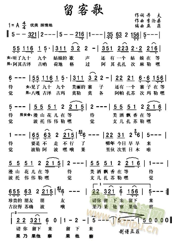 ���͸�(���ָ��V)1