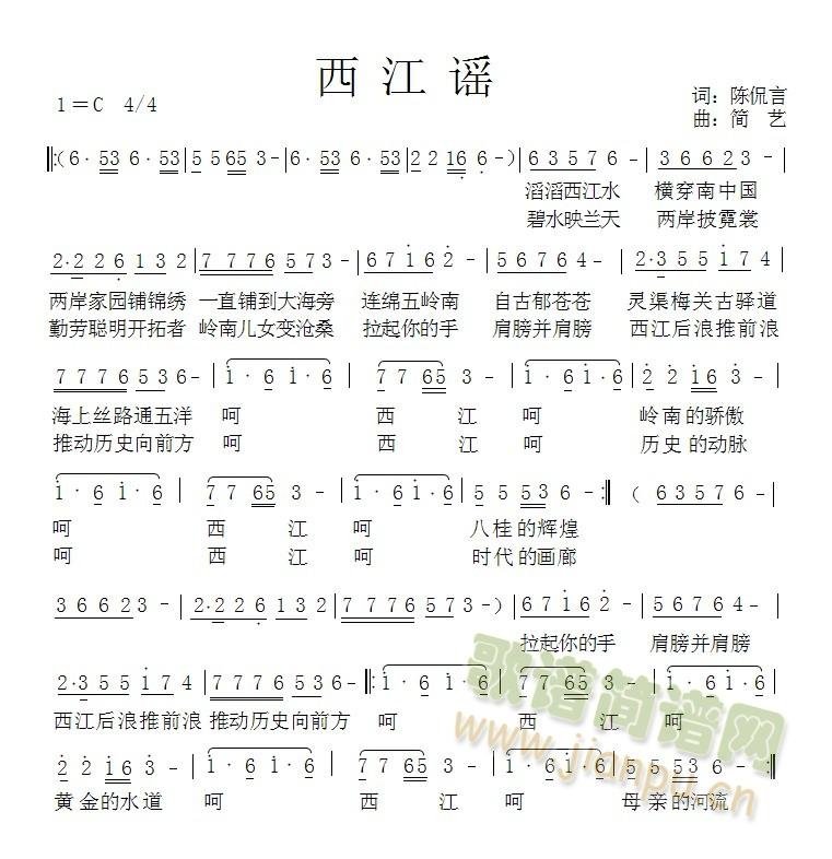 �����{(���ָ��V)1