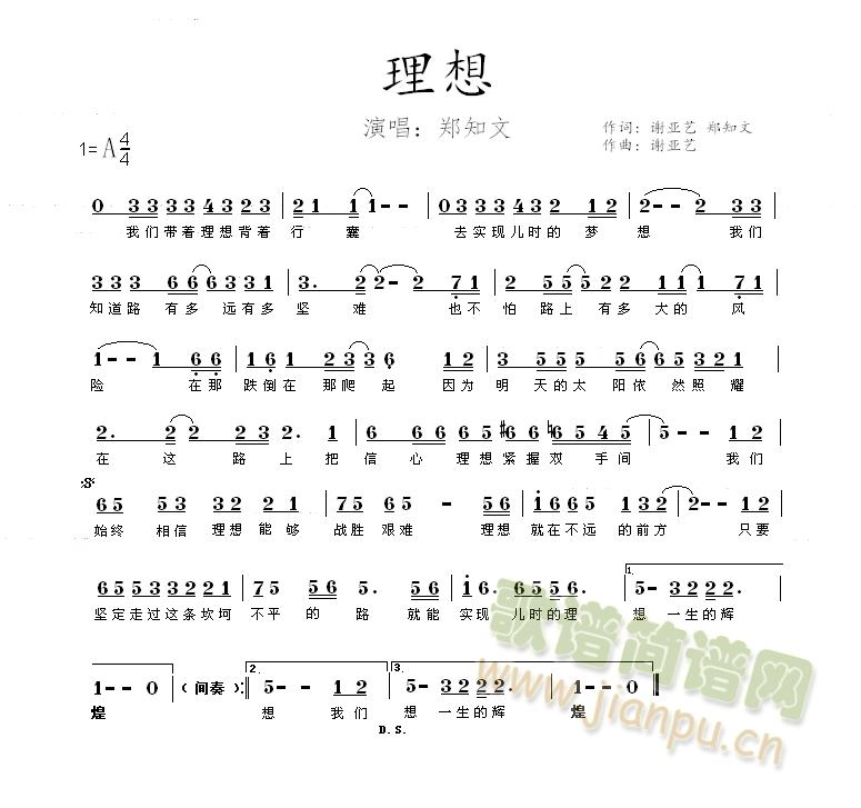 ����(���ָ��V)1