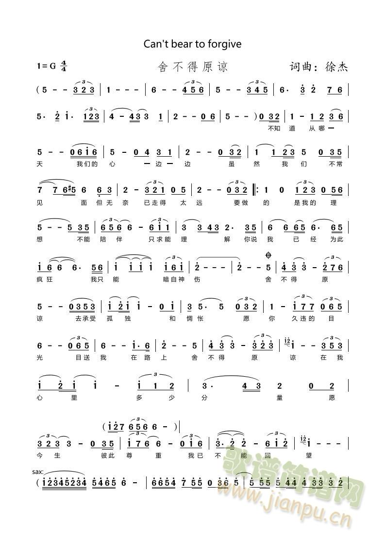 �᲻��ԭՏ(���ָ��V)1