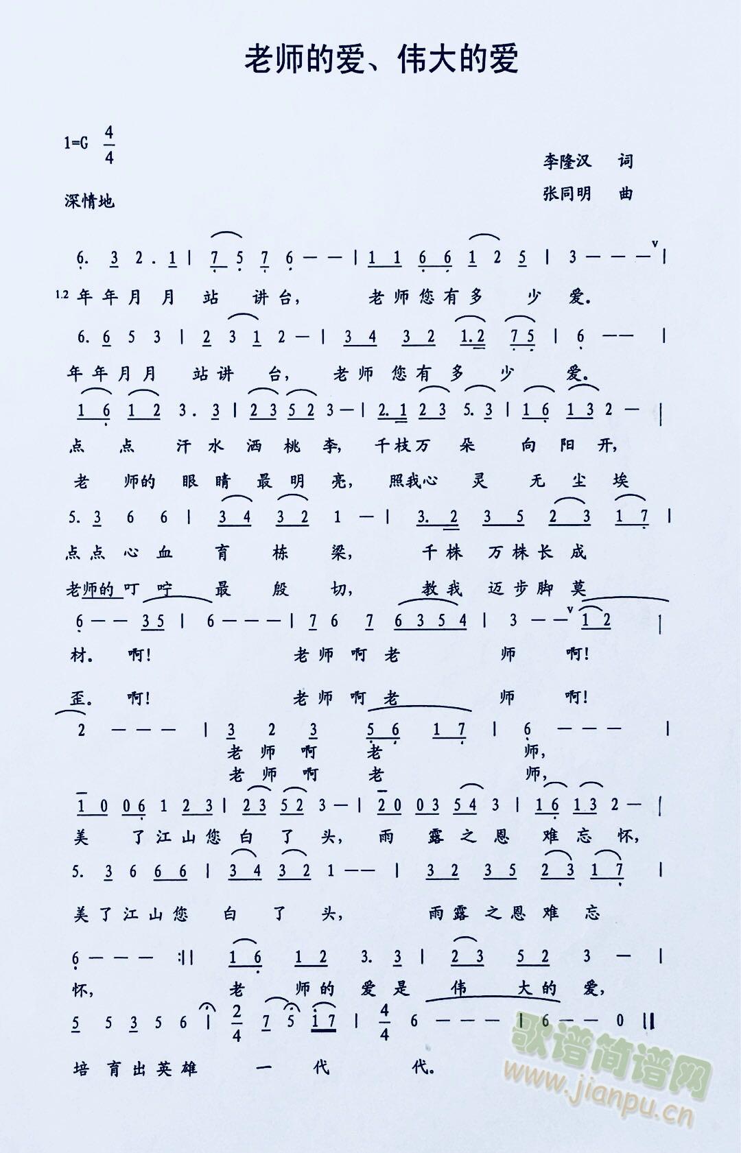 �ώ��Đ�(��i) ����Đ�(��i)����ͬ��������(ʮ�ּ�����)1