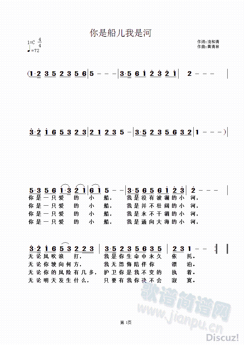 ���Ǵ������Ǻ�(���ָ��V)1