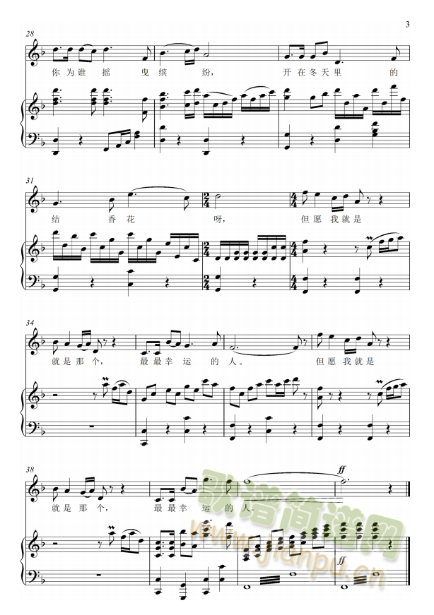 �Y�㻨(���ָ��V)3