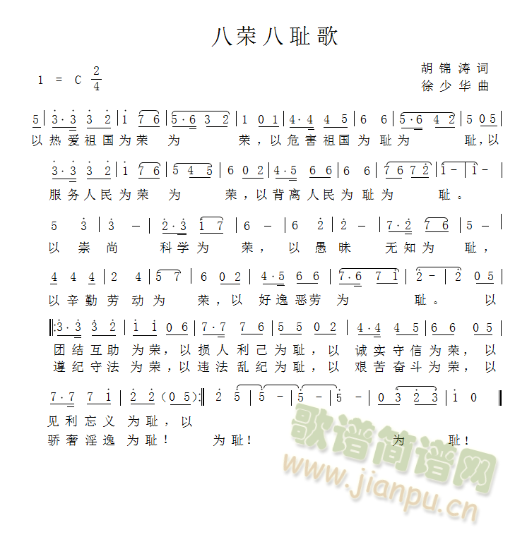 �˘s�ːu��(���ָ��V)1