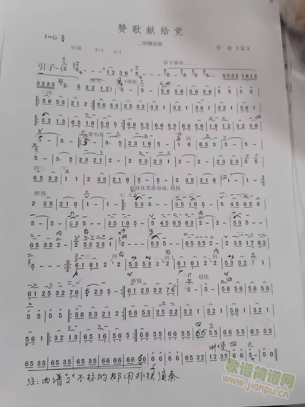 ٝ��I�o�h(�����V)1