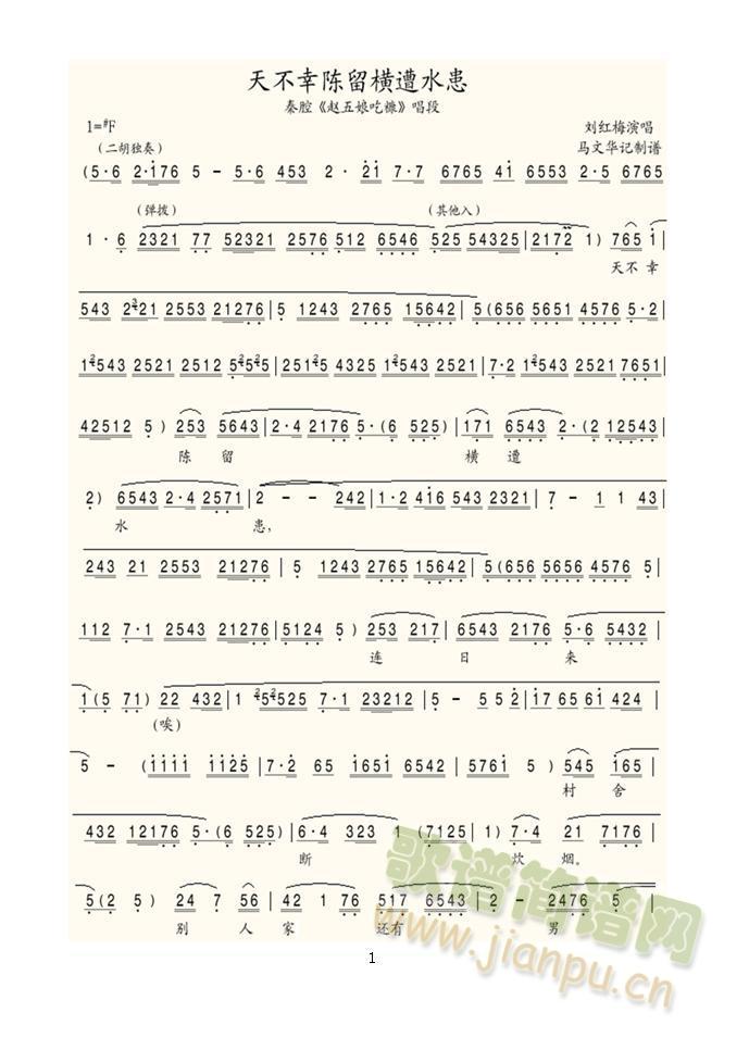 ��ǻ�w����Կ��첻������M��ˮ��(������(l�� )�V)1