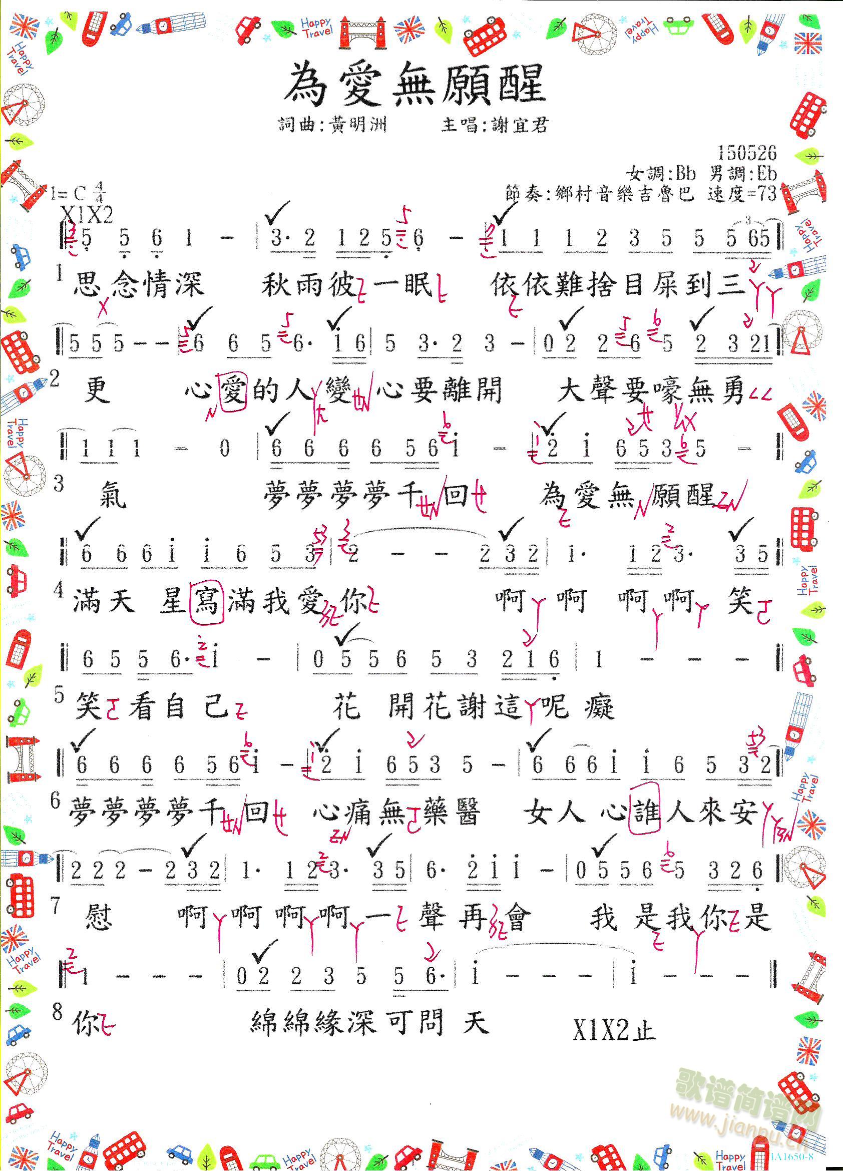 ���(��i)�o(w��)���(���ָ��V)1