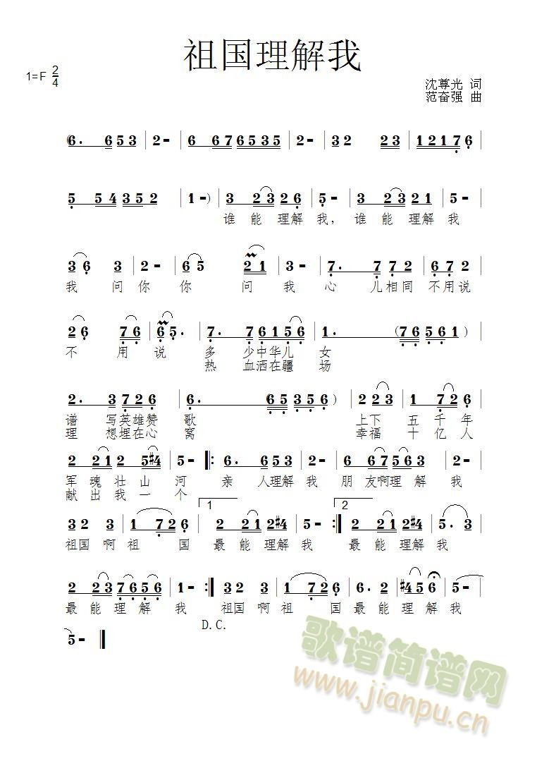 ���������(���ָ��V)1