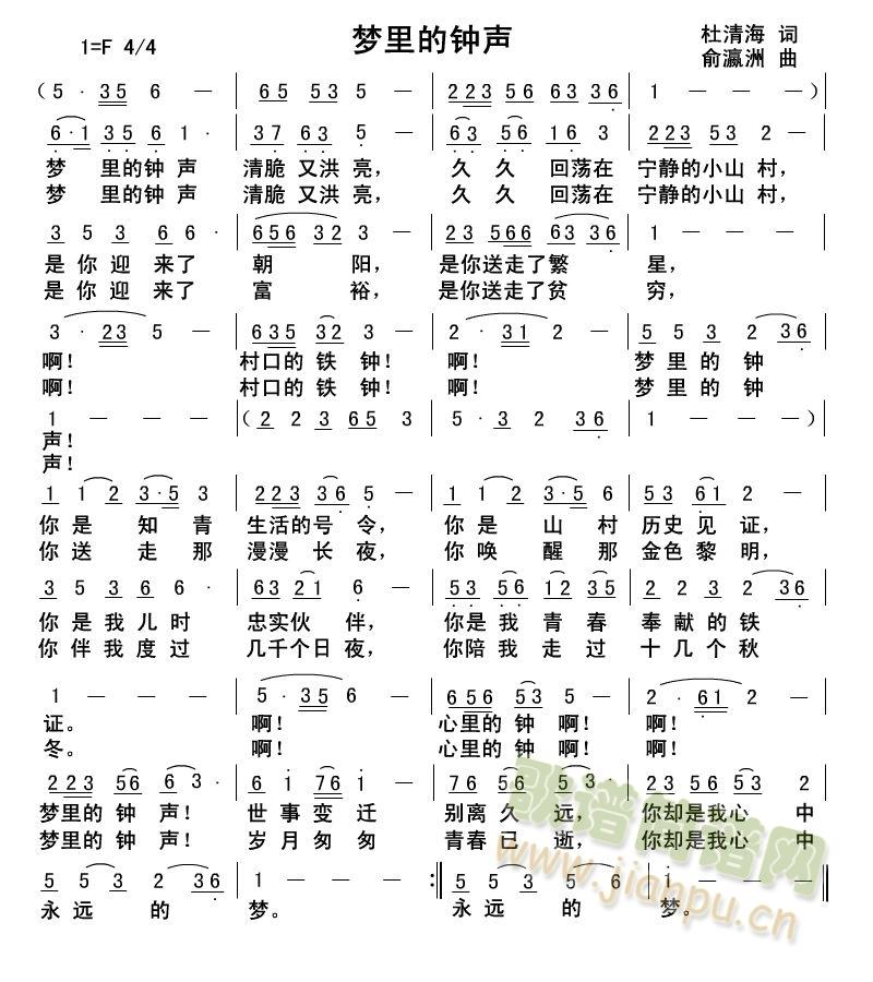 ��(m��ng)����(���ָ��V)1