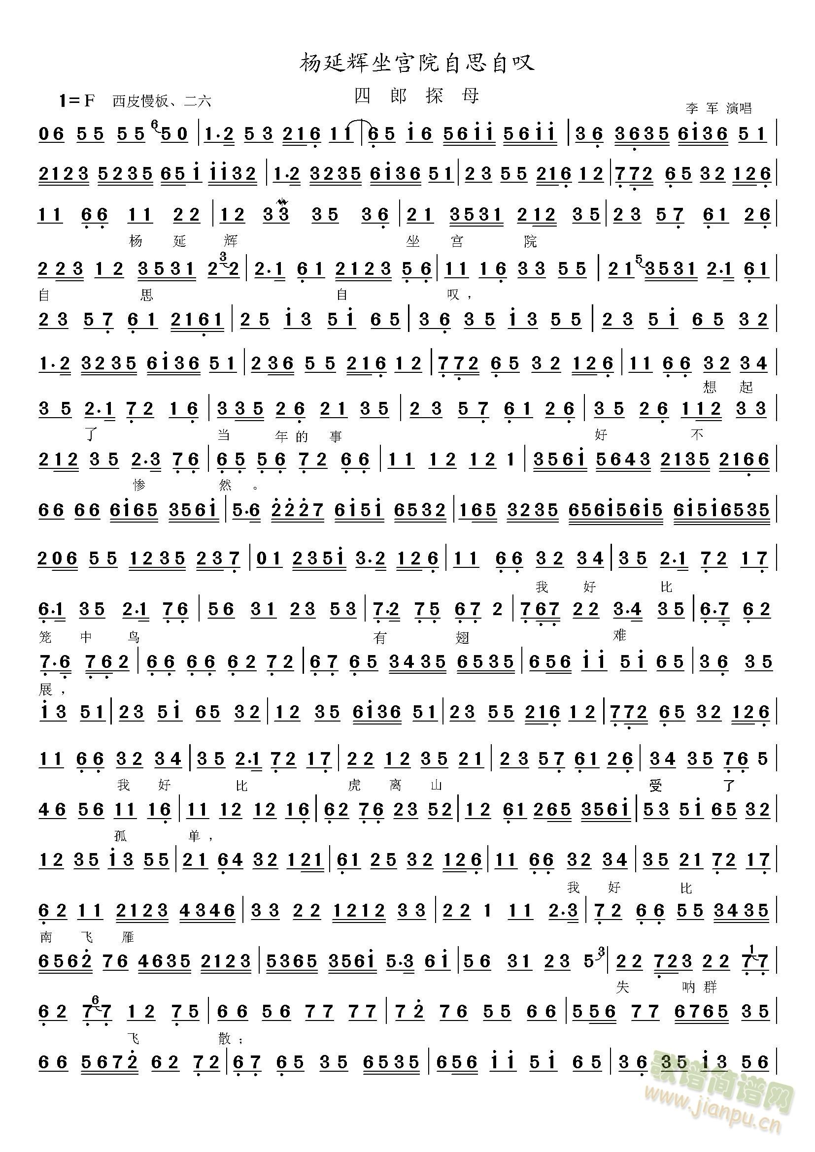 ����̽ĸ�����x���mԺ(ʮ�ּ�����)1