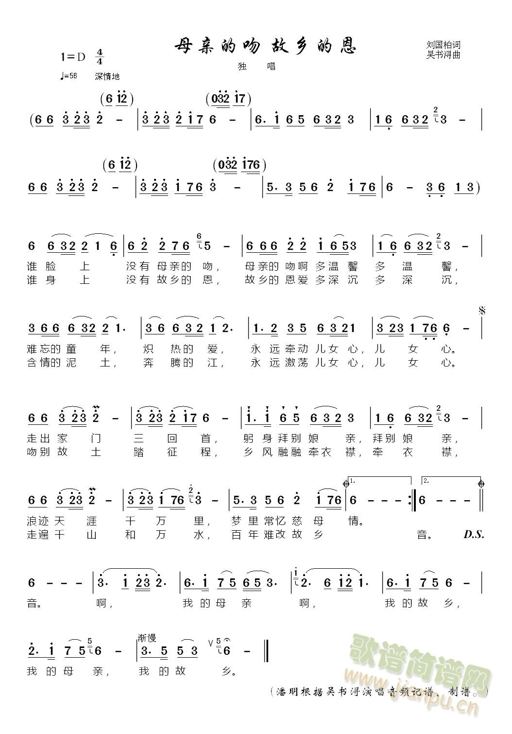 ĸ�H���� ���l�Ķ�(���ָ��V)1