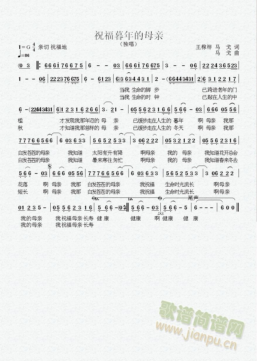 ����(���ָ��V)1