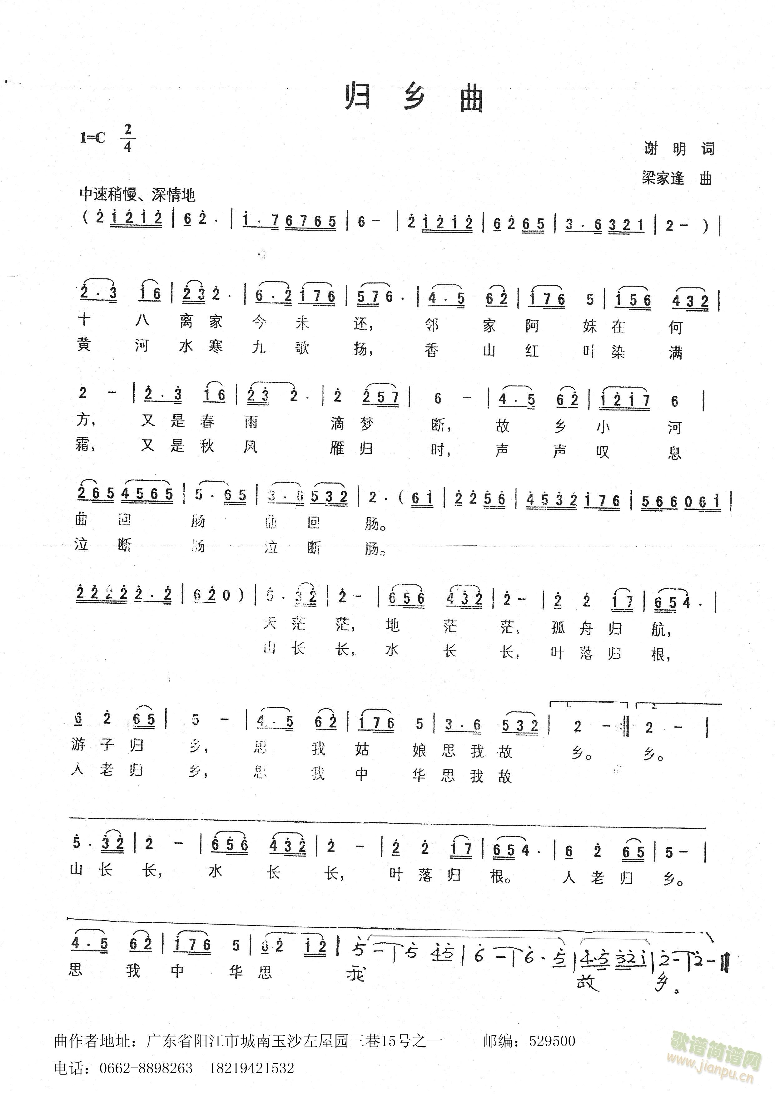 �w�l��(���ָ��V)1