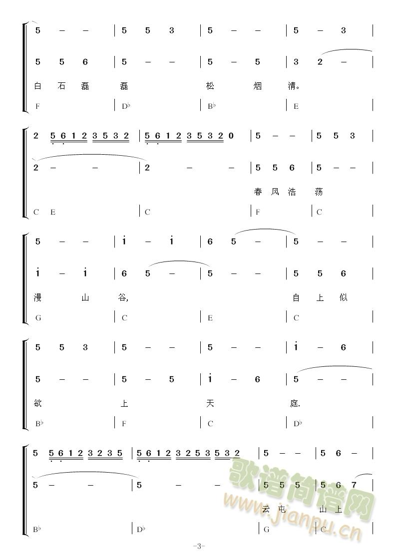 ���̸�����̎�C��֥Ԋ(sh��)ٝ�����h_(ʮ�ּ�����)3