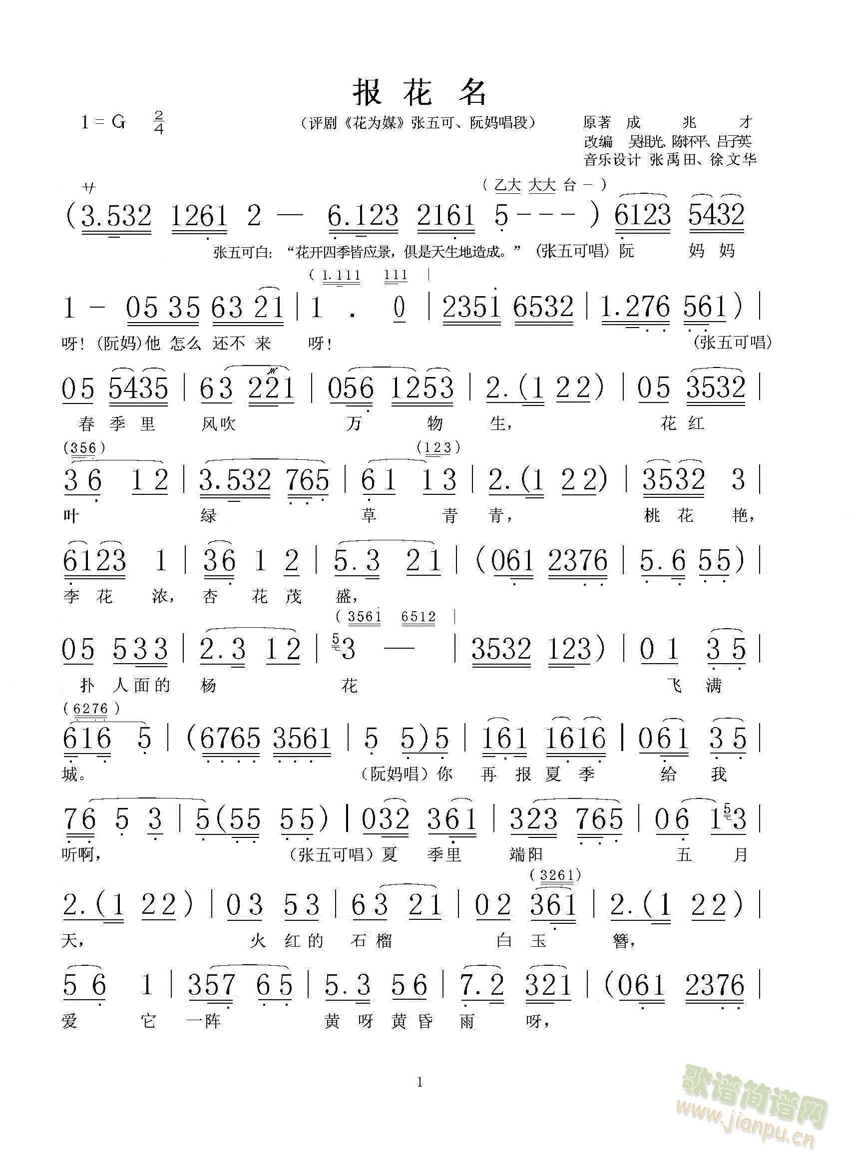 ����(���ָ��V)1