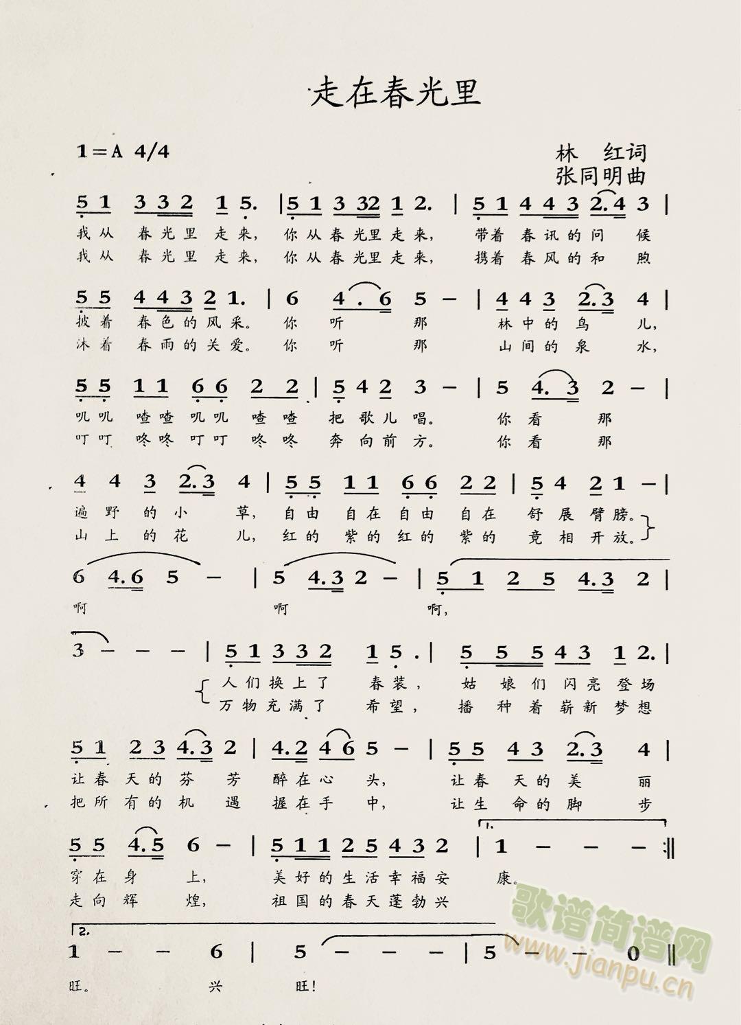 ���ڴ�����(���ָ��V)1