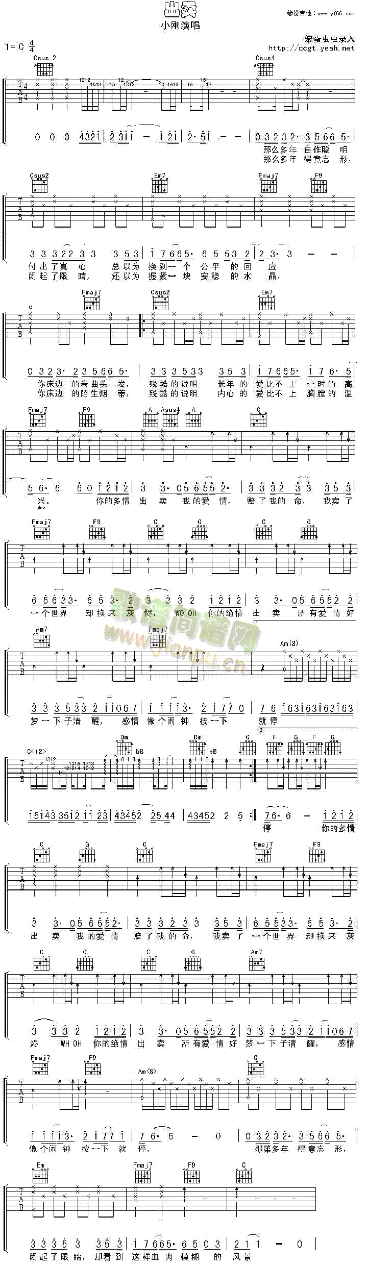 ���u(m��i)(�����V)1