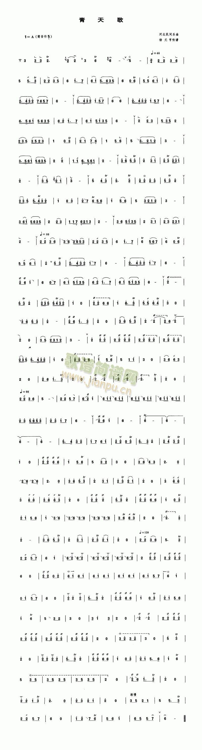 �����(��ʒ�V)1