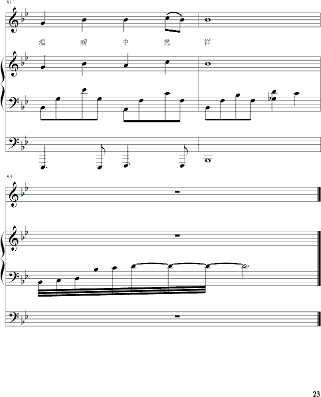  (t��ng)������Ԓ(hu��)-����-ԇ (t��ng)��(����V)23