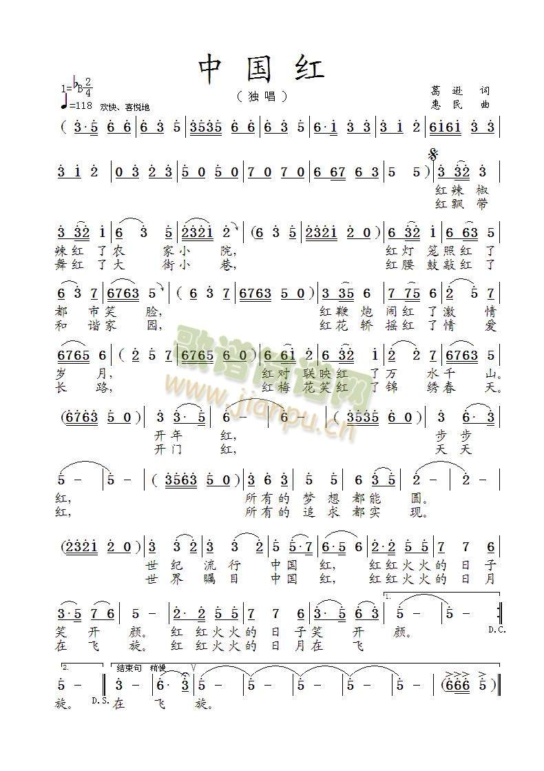 �Ї��t(���ָ��V)1