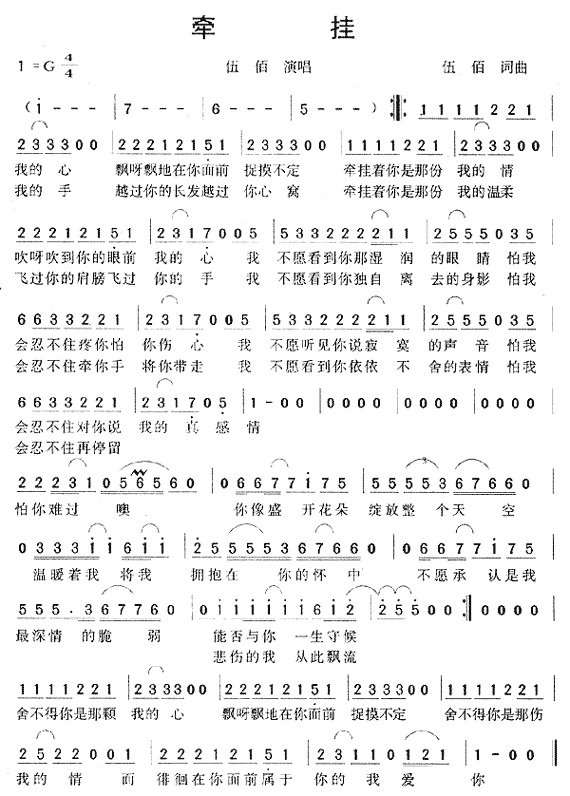 ����(���ָ��V)1