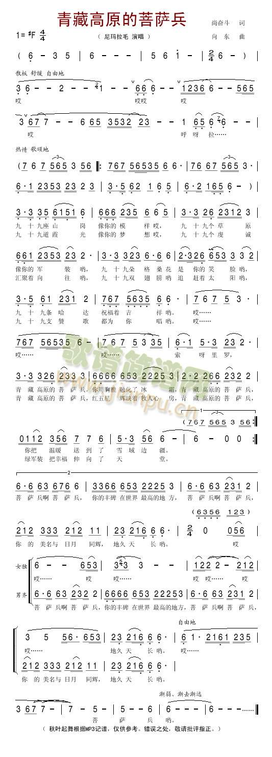 ��ظ�ԭ�����_��(���ָ��V)1