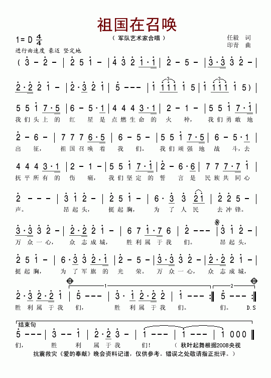 ������ن�(���ָ��V)1