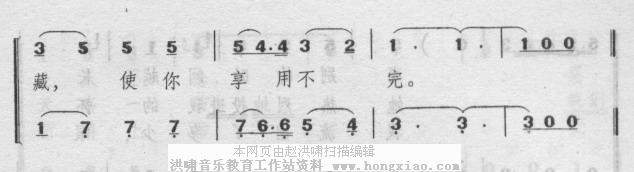 �ɐ�(��i)�Ĵ���Ȼ(���ָ��V)3