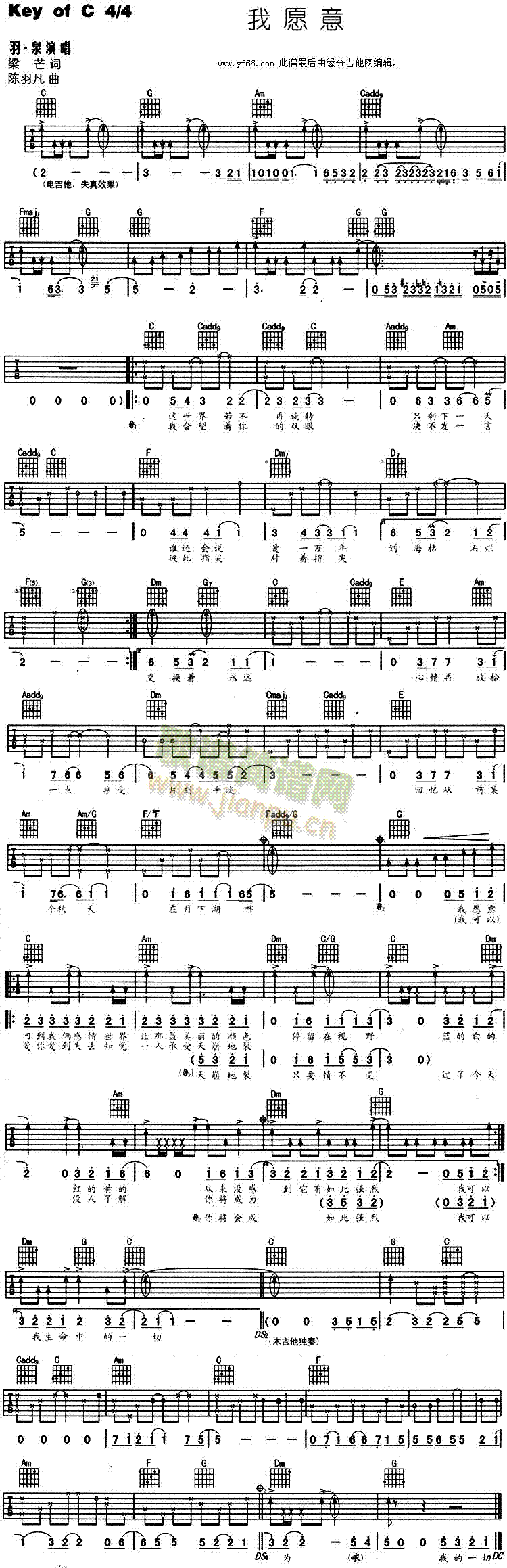 ��Ը��(�����V)1