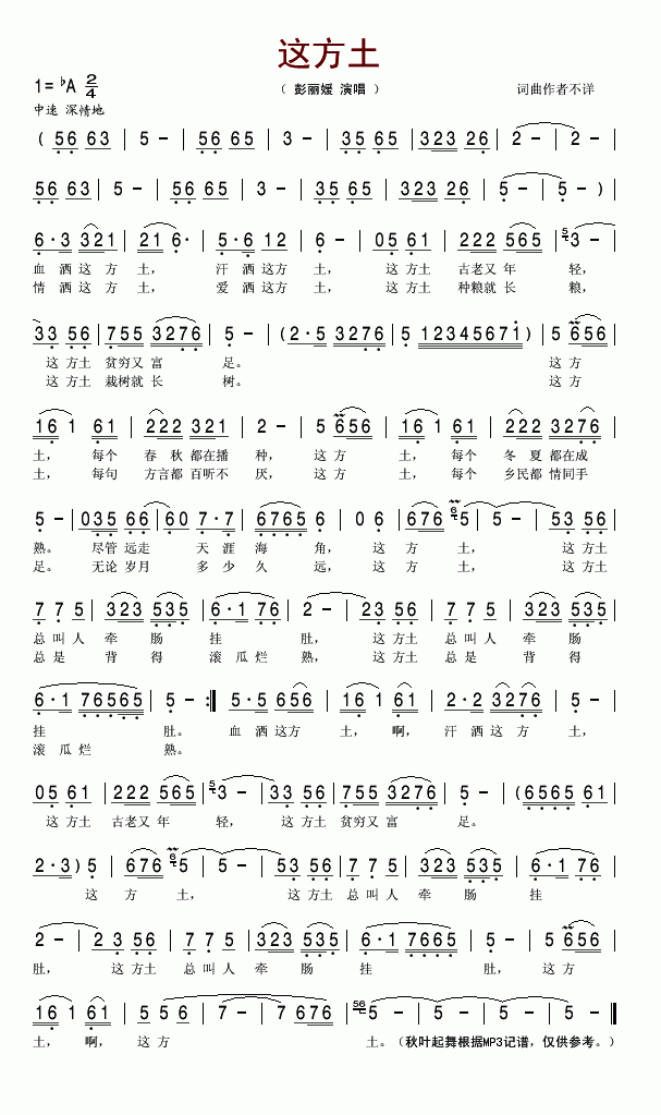 �@����(���ָ��V)1