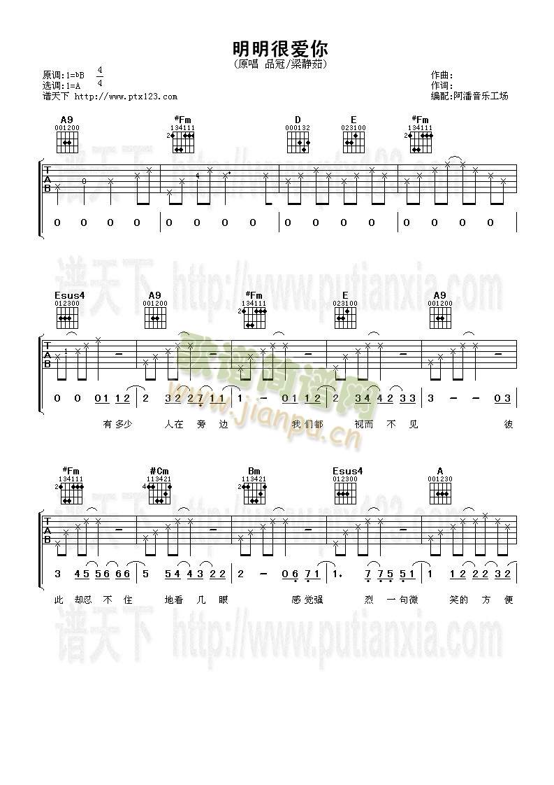 �����ܐ�(��i)��(�����V)1