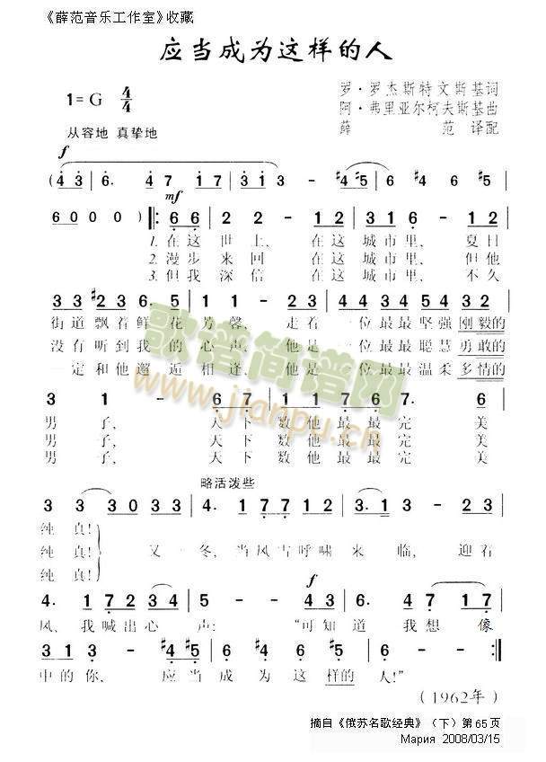 �����ɞ��@�ӵ���(���ָ��V)1