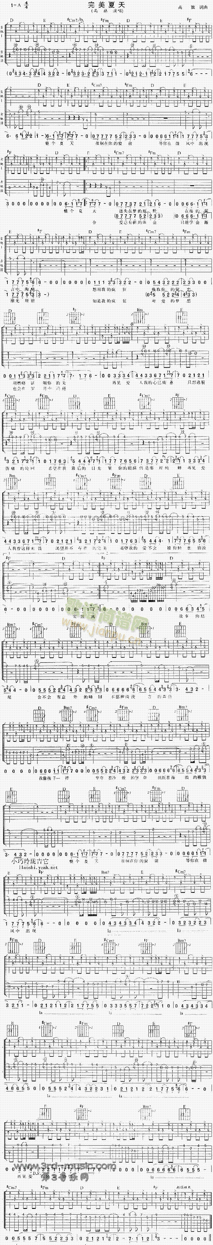 ��������(�����V)1