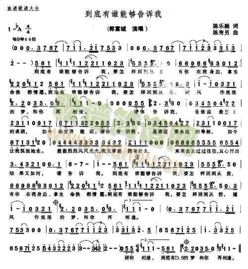 �������l(shu��)�܉���V��(���ָ��V)1