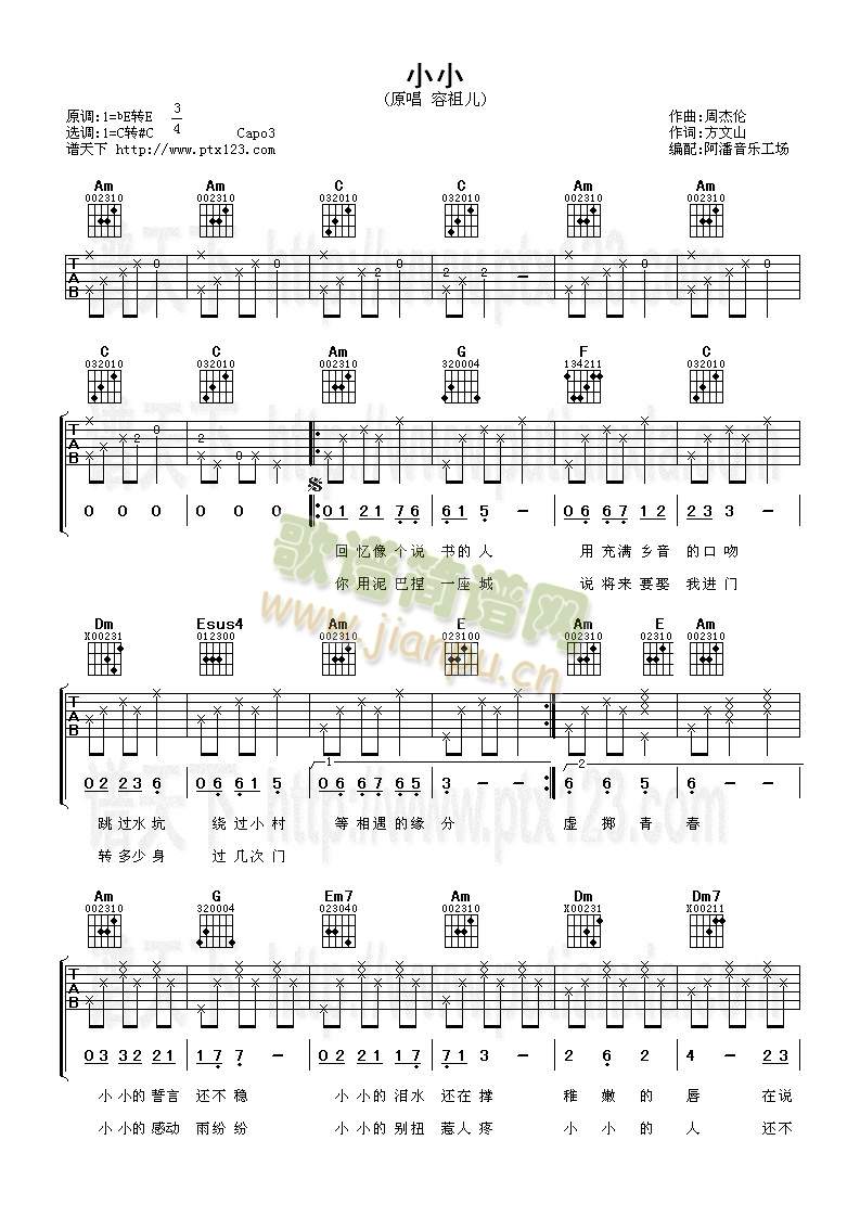 СС(�����V)1