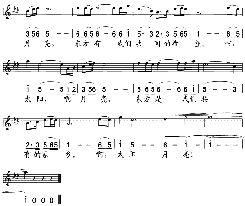 �|����̫�(y��ng)�|��������(ʮ�ּ�����)3