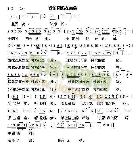 �ҵİ���������(���ָ��V)1