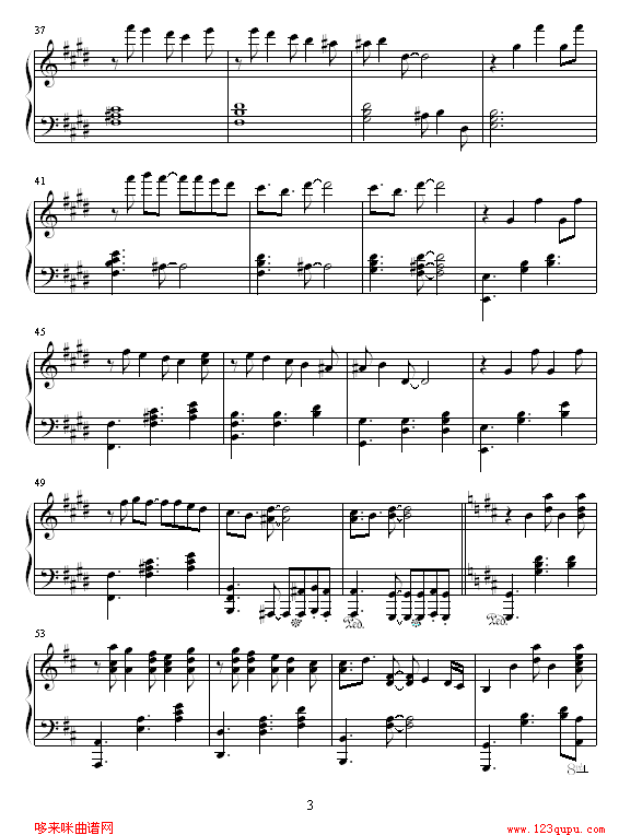 ��3��LostLove-���~(y��)(����V)3