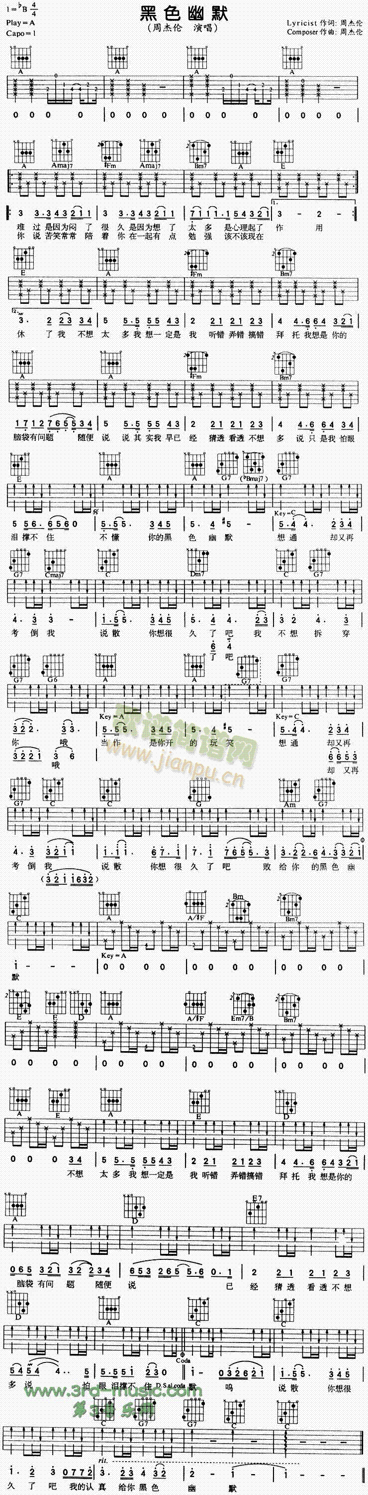 ��ɫ��Ĭ(�����V)1