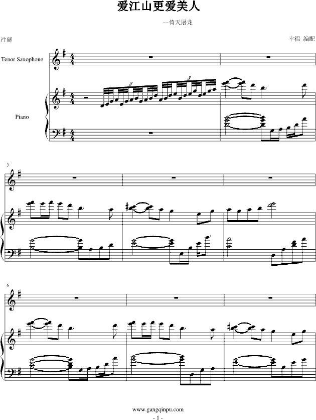 ��(��i)��ɽ����(��i)����(����V)1