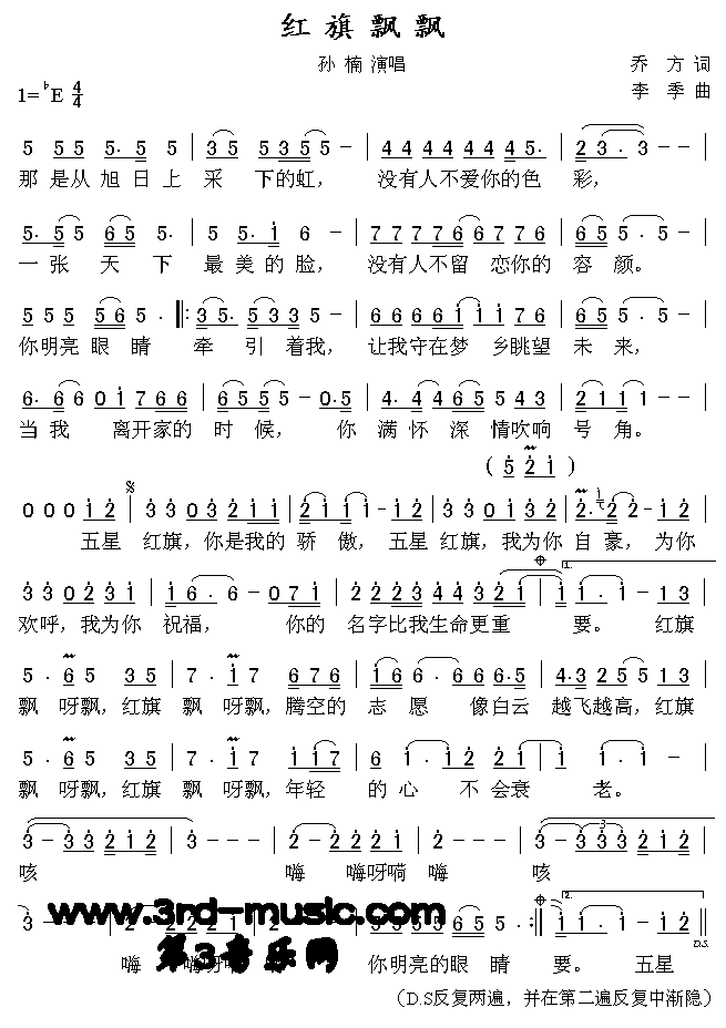 �t���h�h(���ָ��V)1