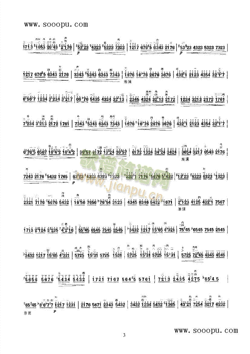 �o(w��)�F��(d��ng)��(l�� )�(l��i)����(������(l�� )�V)5