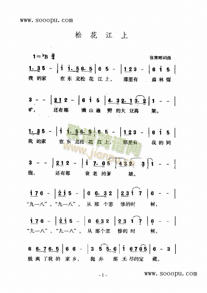 �ɻ����ϸ����(l��i)��(ji��n)�V(������(l�� )�V)1