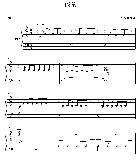 ��ͯ(����V)1