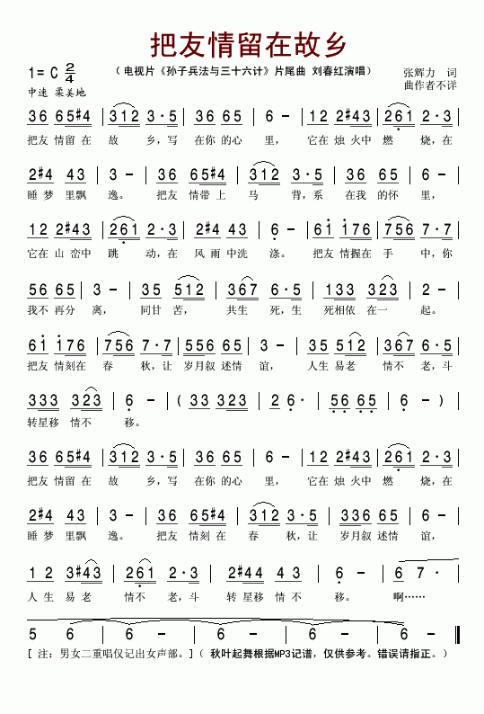 ���������ڹ��l(���ָ��V)1