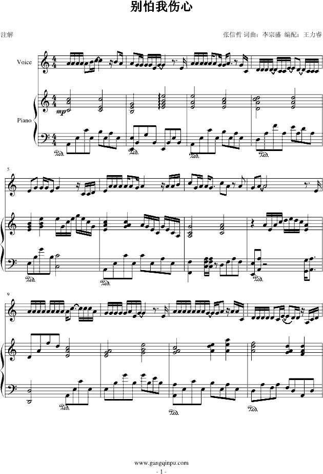 �e���҂���(����V)1