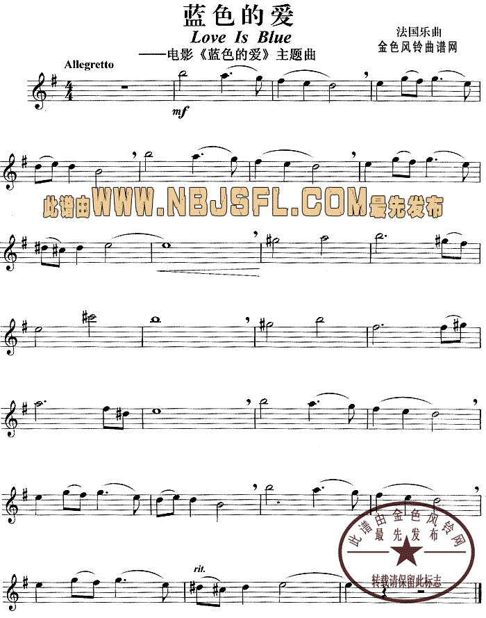 �{ɫ�Đ�(��i)(���ָ��V)1